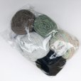 画像6: アソートパック一オリジナル毛糸(約100g以上)