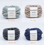 画像9: なるほどCropTop キット＋15mm輪針付き ／極太毛糸なるほど使用 (9)