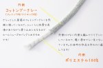 画像8: なるほどCropTop キット＋15mm輪針付き ／極太毛糸なるほど使用 (8)