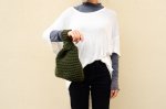 画像3: しじみバッグキット／やっぱり毛糸＋レシピ (3)