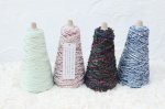 画像11: 一期一会糸の詰め合わせ 計400g／ランダムでのお届けです (11)