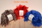 画像10: もっと フェイクファー糸  40g / 100g巻 (10)