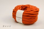 画像10: 「あのね」 Ex.ファインメリノ防縮ウール極太毛糸 /  40g.100g巻き (10)