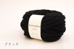 画像17: 「あのね」 Ex.ファインメリノ防縮ウール極太毛糸 /  40g.100g巻き (17)