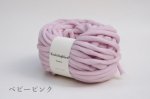 画像16: 2目ゴム編みニット帽キット+輪針付き / あのね毛糸 (16)