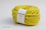 画像8: 「あのね」 Ex.ファインメリノ防縮ウール極太毛糸 /  40g.100g巻き (8)