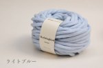 画像13: 「あのね」 Ex.ファインメリノ防縮ウール極太毛糸 /  40g.100g巻き (13)