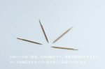 画像2: seeknit 硬質 切替輪針用針先 8号/ 10号10.0cm M2 2本1組  (2)