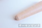 画像5: 廃番 超極細 シルクモヘヤ 「いつも」 / 20gコーン巻き (5)
