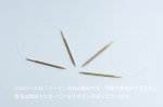 画像2: seeknit 切替輪針用コード 20cm/55cm M2   (2)
