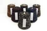 画像1: 育む濃色毛糸・一期一会糸500g／ランダムでのお届けです (1)