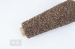 画像14: 合細・日本製カシミヤシルク混ループファンシー / 50g巻 11色 (14)