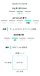 画像5: 合細・日本製19.5μ EXファインウール100%  50g/350m巻 17色 (5)