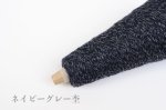 画像19: 合細・日本製ベビーアルパカウール   50g/375m巻 15色展開 (19)