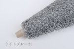 画像28: 合細・韓国製スーパーファインウール×カシミヤ 50g/375m巻 22色 (28)