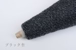 画像27: 合細・韓国製スーパーファインウール×カシミヤ 50g/375m巻 22色 (27)