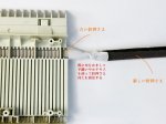 画像6: 針押さえ(両面布はりスポンジ) / ブラザー編み機専用ほぼ全機種使用可 (6)
