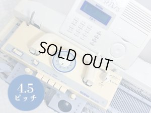 画像1: 【抽選販売】4.5ピッチ電子編み機 Brother KH-970 トピカル7