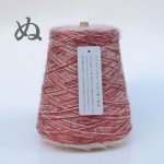 画像21: 500g コーン巻 一期一会糸 (いろはにほへとちりぬ) / 合太引き揃え工業糸  (21)