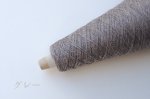 画像3: 超極細エクストラファインメリノウール100% 50g /1200m (合細-3本引き揃えタイプ50g/400mもあり) (3)