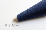 画像6: 超極細エクストラファインメリノウール✖︎シルク50g /1200m (合細-3本引き揃えタイプ50g/400mもあり) (6)