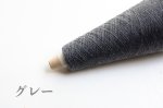 画像2: 超極細エクストラファインメリノウール✖︎シルク50g /1200m (合細-3本引き揃えタイプ50g/400mもあり) (2)