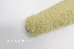 画像6: 極太・ウール混ファーファンシー/50g 90m5色 (6)