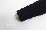 画像8: 極太・ウール混ファーファンシー/50g 90m5色 (8)