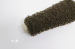 画像5: 極太・ウール混ファーファンシー/50g 90m5色 (5)