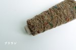 画像7: 合太・ウールシルクカラフルネップファンシー/ 50g巻150m (7)