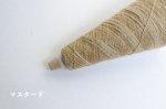 画像11: 極細・リネン混スラブ/ 50g巻475m 大巻(９００g)もあり (11)