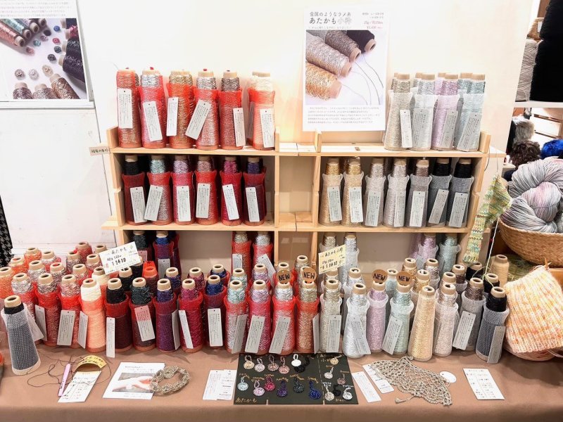 画像5: 大阪アトリエ来店予約 2025年12月12日-15日＠大阪蒲生四丁目・ニッティングバードアトリエ (5)