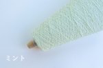 画像8: 極細-和紙ポリエステル 吸水速乾性 / 100gコーン巻き (8)
