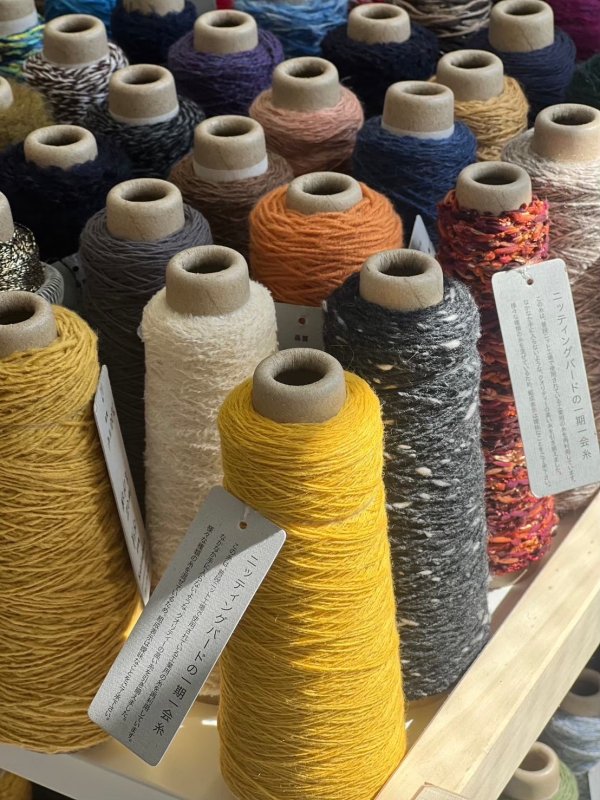 画像19: 大阪アトリエ来店予約 2025年12月12日-15日＠大阪蒲生四丁目・ニッティングバードアトリエ (19)