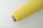 画像2: 合細・カシミヤ100%杢糸/ 50g巻350m (2)