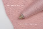 画像5: 「あまねく」 超極細 Exファイン防縮メリノウール 40g/560mコーン巻 36色展開 (5)