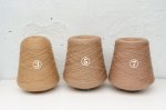 画像13: 「あまねく」 超極細 Exファイン防縮メリノウール 40g/560mコーン巻 36色展開 (13)