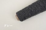 画像9: 並太-合太・日本製ベビーアルパカウール   50g/140m巻 6色 (9)