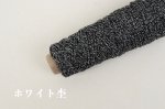 画像7: 極太・イタリア製100%カシミヤリリヤン / 50g巻 2色 (7)