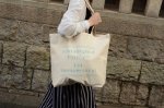 画像9: 東京店１周年企画福袋・一用一期一会糸(1.5kg) (9)