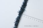 画像12: ふくふく コットンファーふさ耳糸 / 90g〜260g かせ (12)