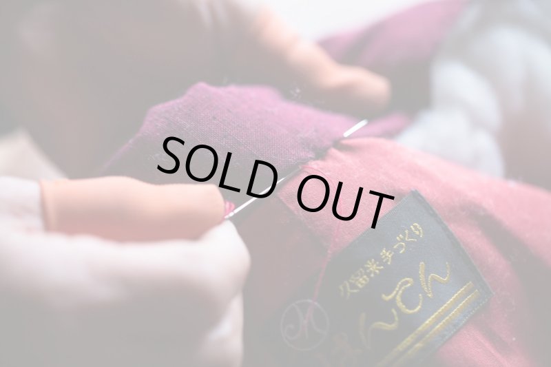 画像18: ふくふく コットンファーふさ耳糸 / 90g〜260g かせ (18)