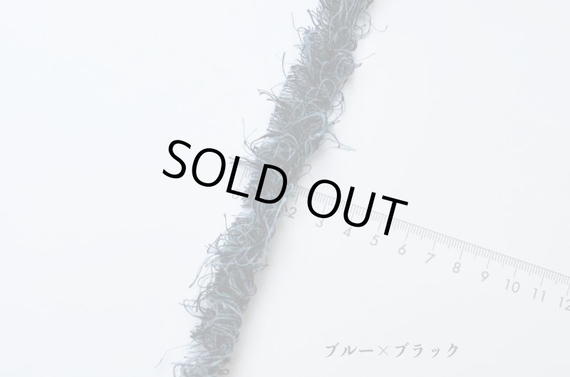 画像8: ふくふく コットンファーふさ耳糸 / 90g〜260g かせ (8)