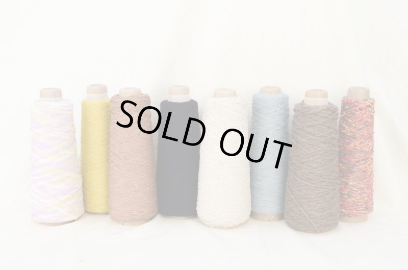 画像10: 工業糸 小巻8本セット/秋冬・春夏・ミックス　*ランダムでのお届けです (10)