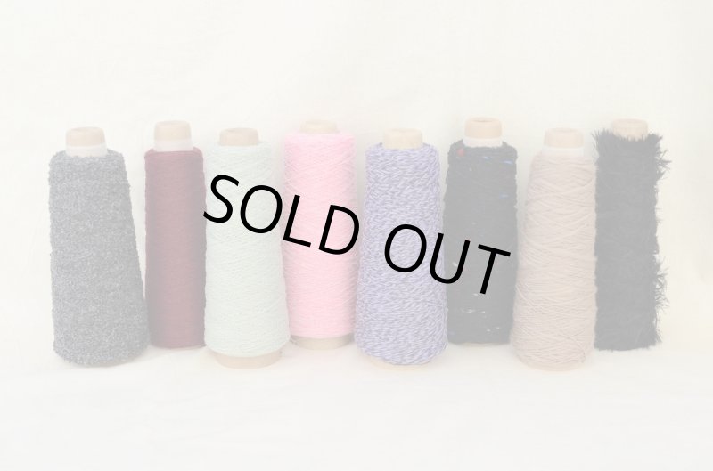 画像4: 工業糸 小巻8本セット/秋冬・春夏・ミックス　*ランダムでのお届けです (4)