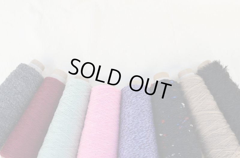 画像5: 工業糸 小巻8本セット/秋冬・春夏・ミックス　*ランダムでのお届けです (5)