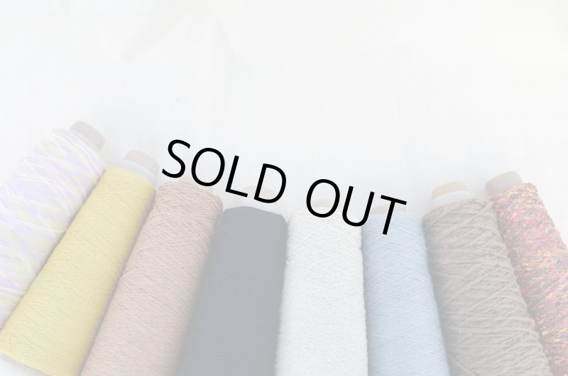 画像11: 工業糸 小巻8本セット/秋冬・春夏・ミックス　*ランダムでのお届けです (11)