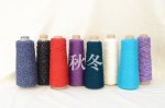 画像1: 工業糸 小巻8本セット/秋冬・春夏・ミックス　*ランダムでのお届けです (1)