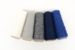 画像1: 極細 キッドモヘヤ混 50g/450m巻 5色 (1)
