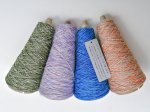 画像2: 一期一会糸の詰め合わせ 計400g／ランダムでのお届けです (2)
